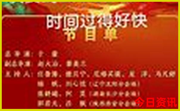 什么时候去重庆旅游最适合