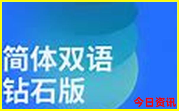 南京中山陵风景区有哪些景点