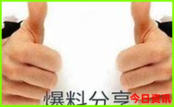 西藏旅行团旅游报价明细